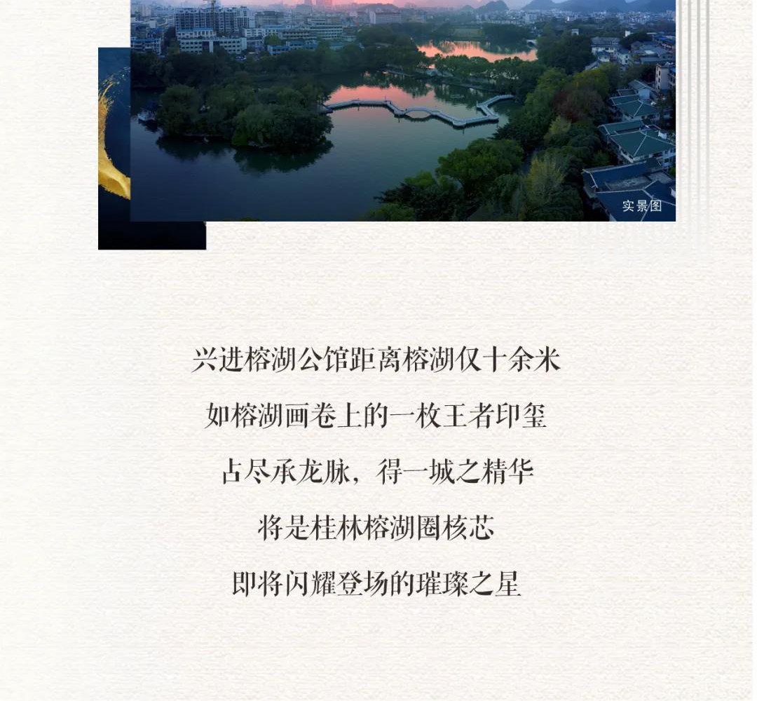 沙巴