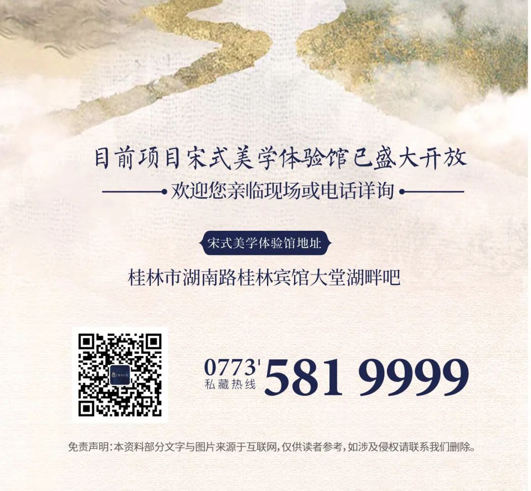 沙巴