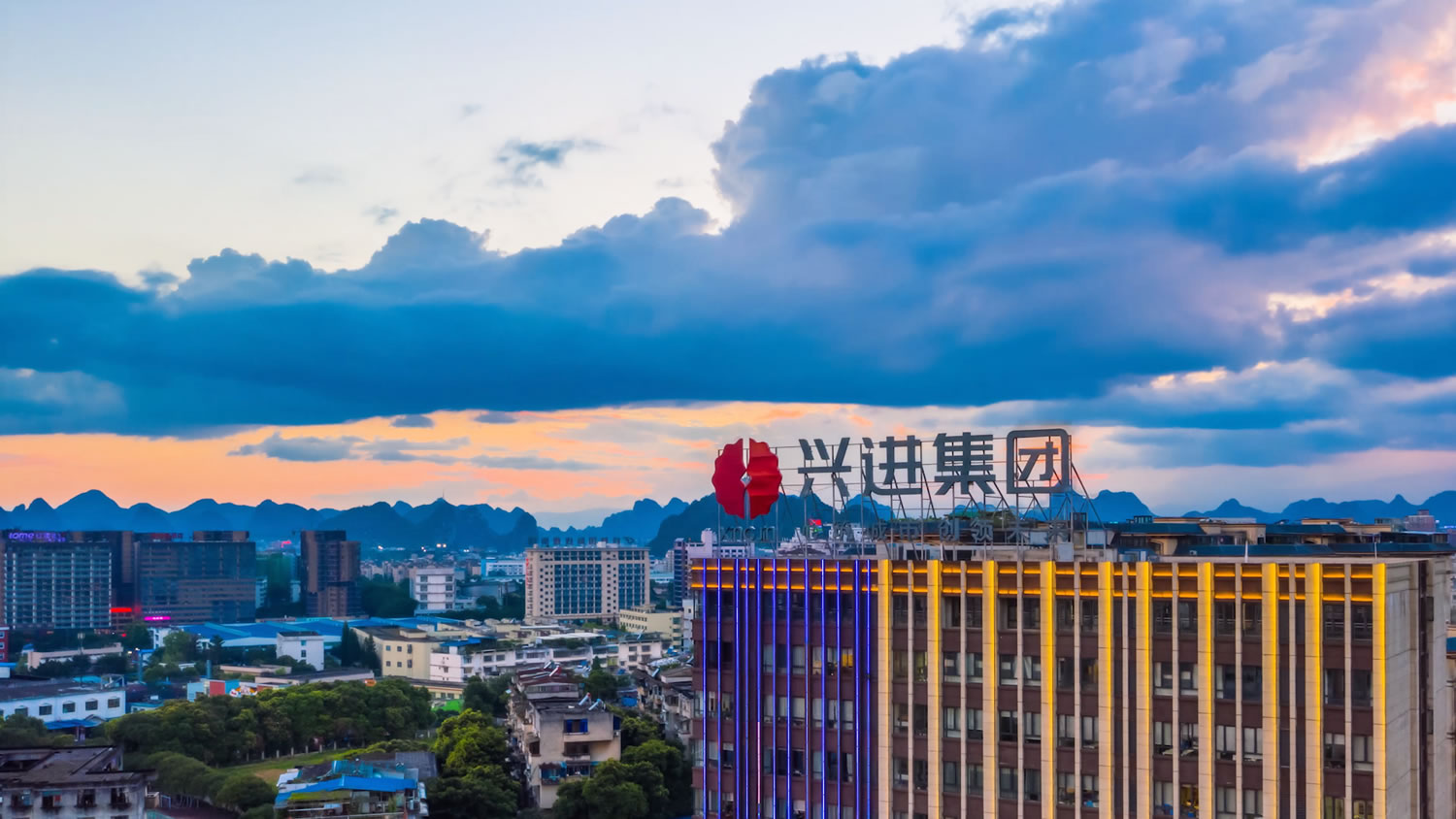 沙巴
