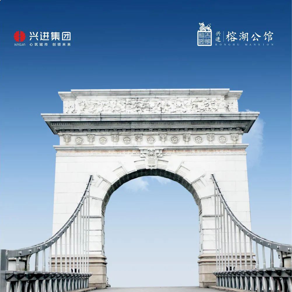沙巴