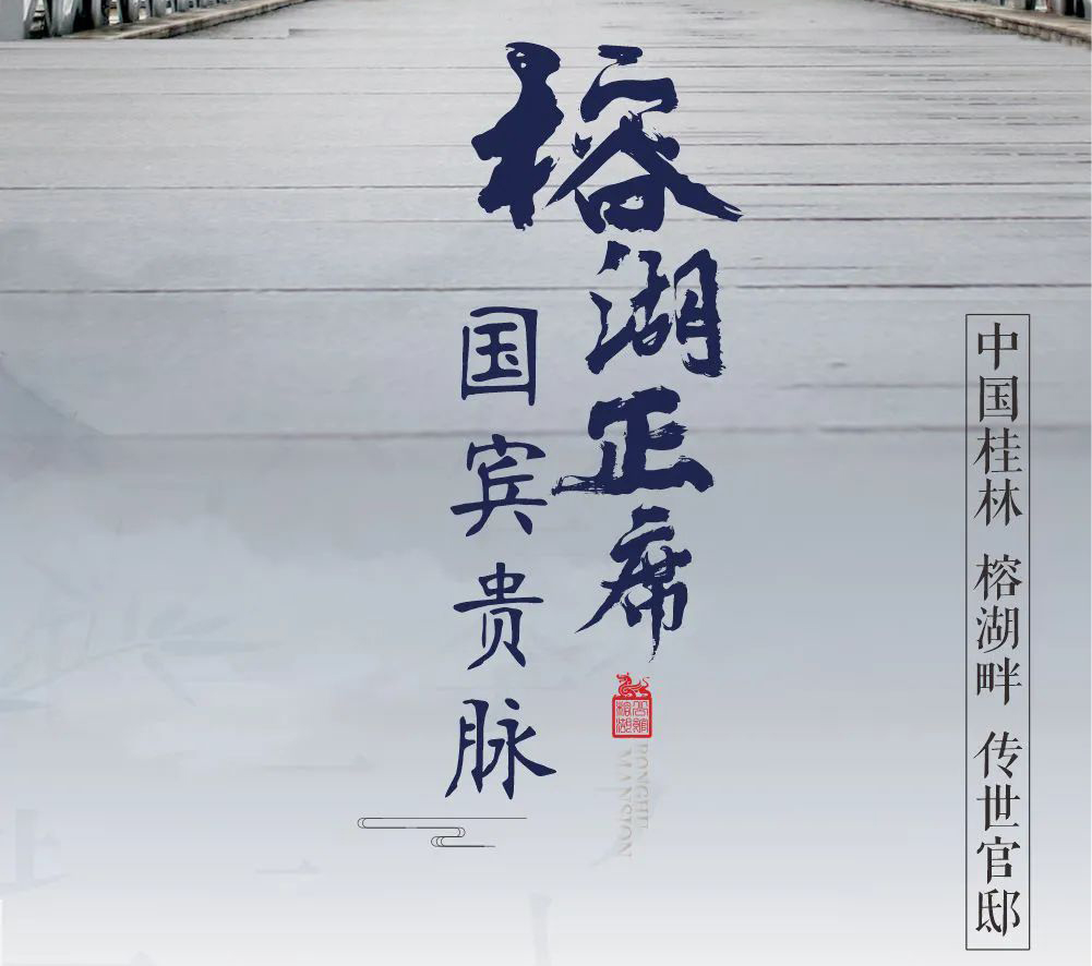沙巴