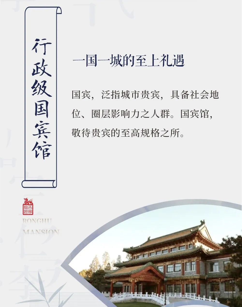 沙巴