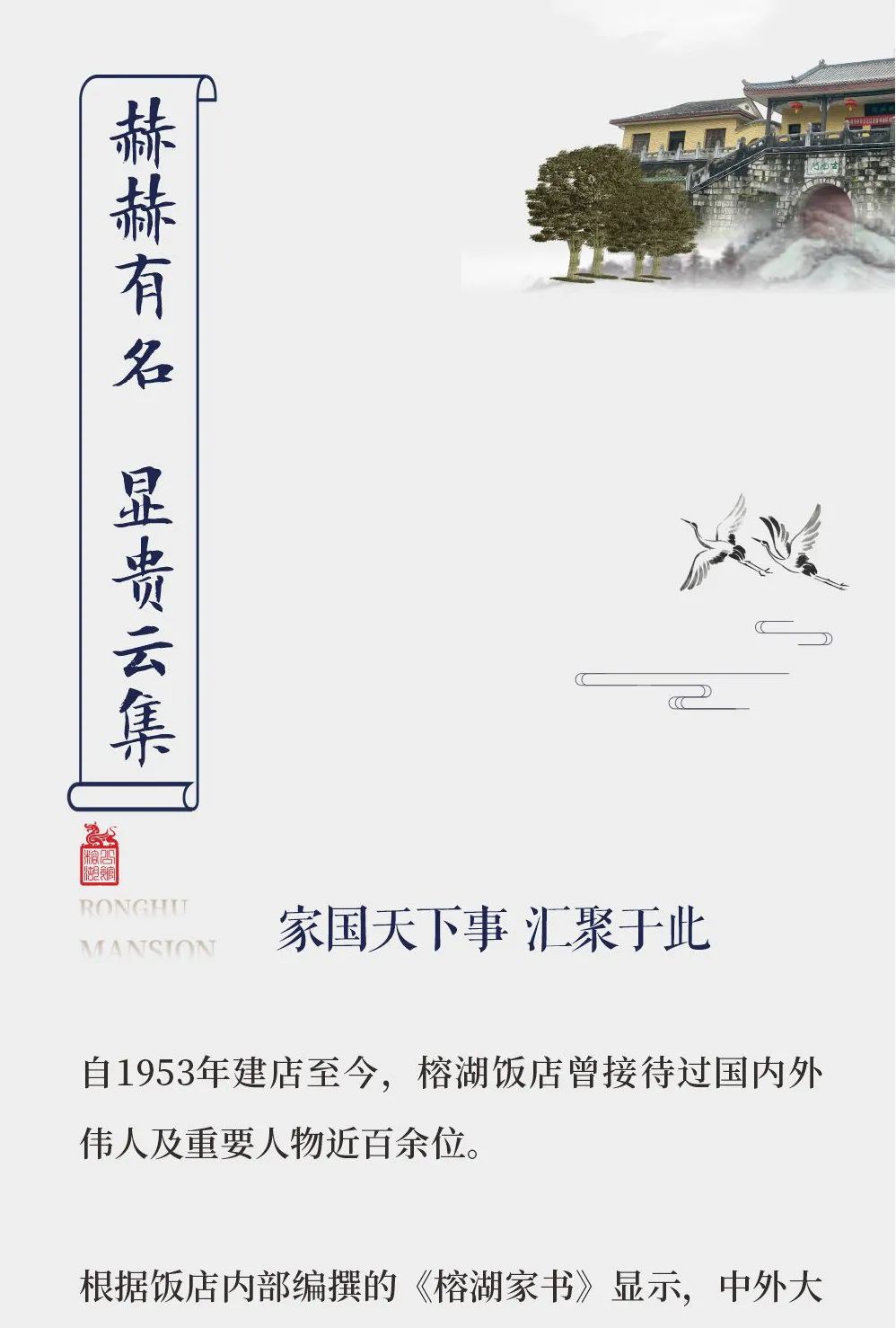 沙巴