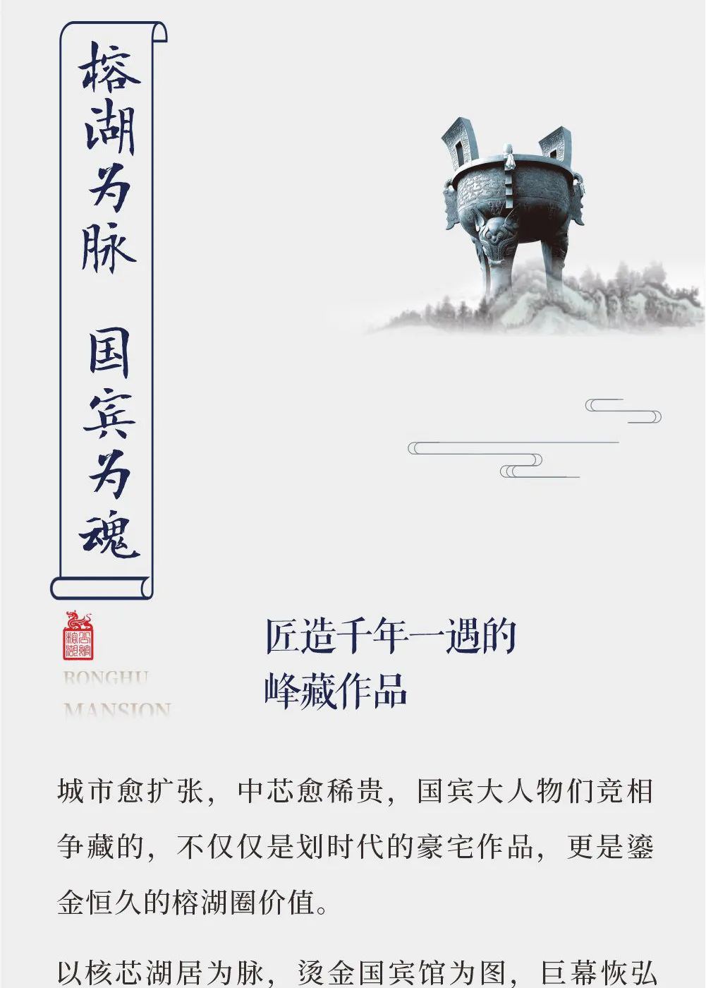 沙巴