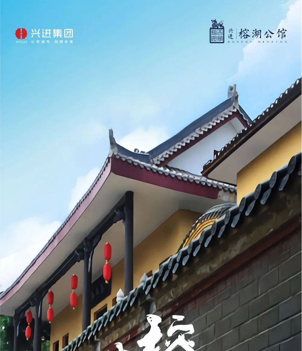 沙巴