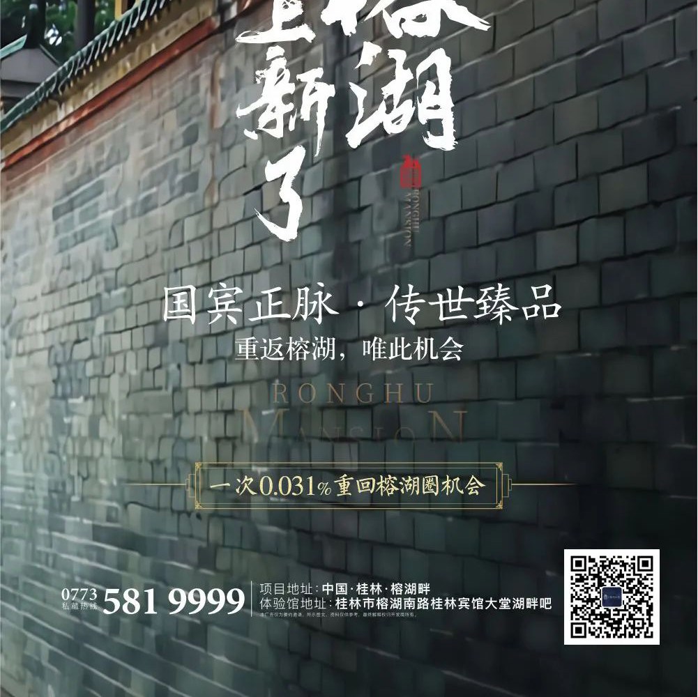 沙巴