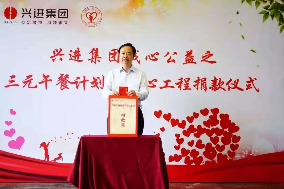 沙巴