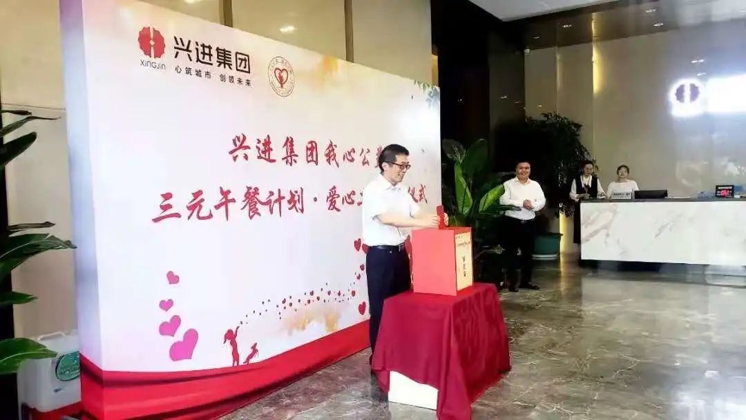 沙巴