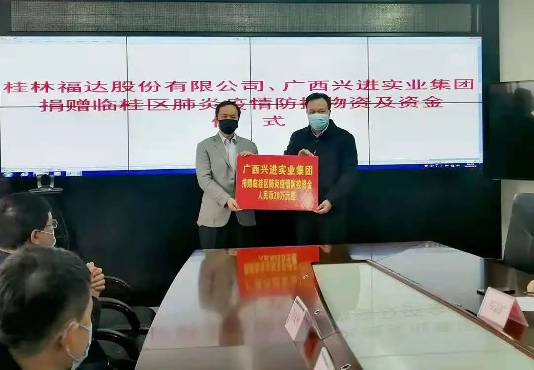 沙巴