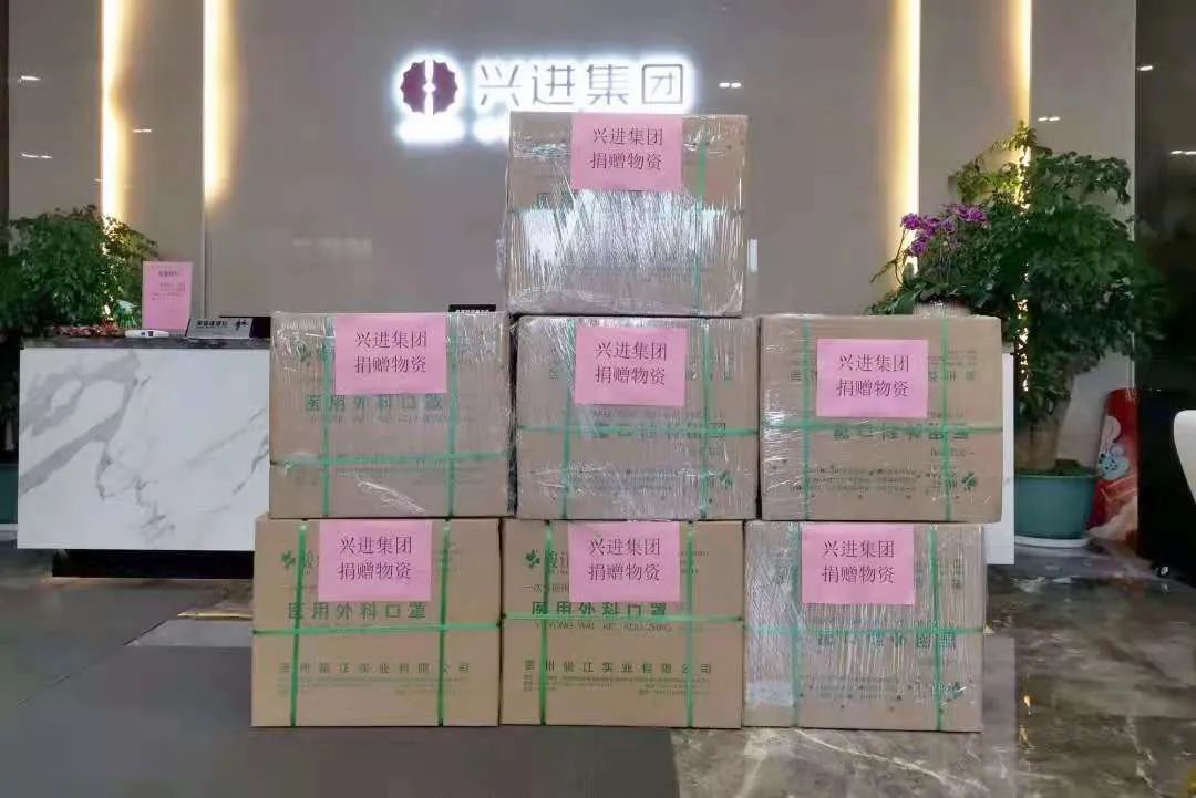 沙巴