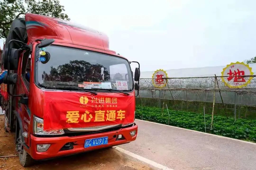 沙巴