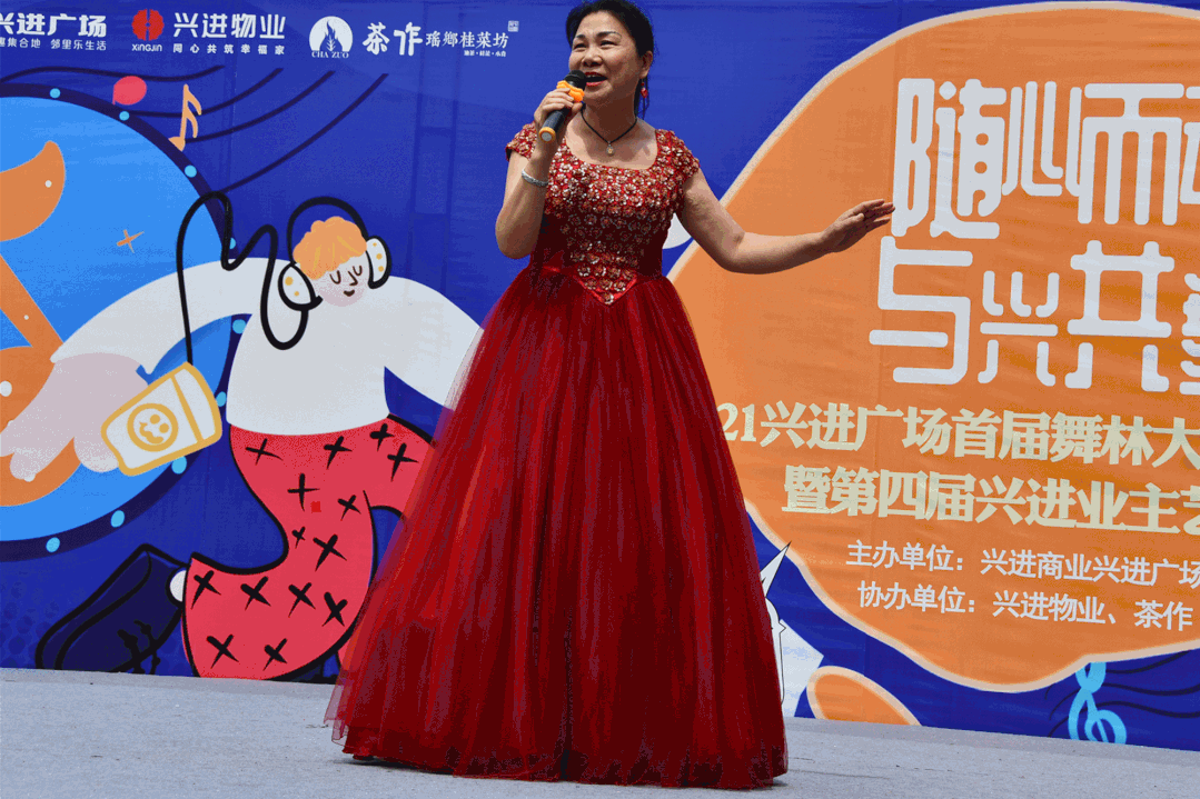 沙巴