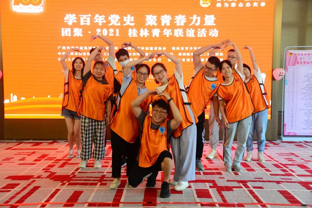 沙巴