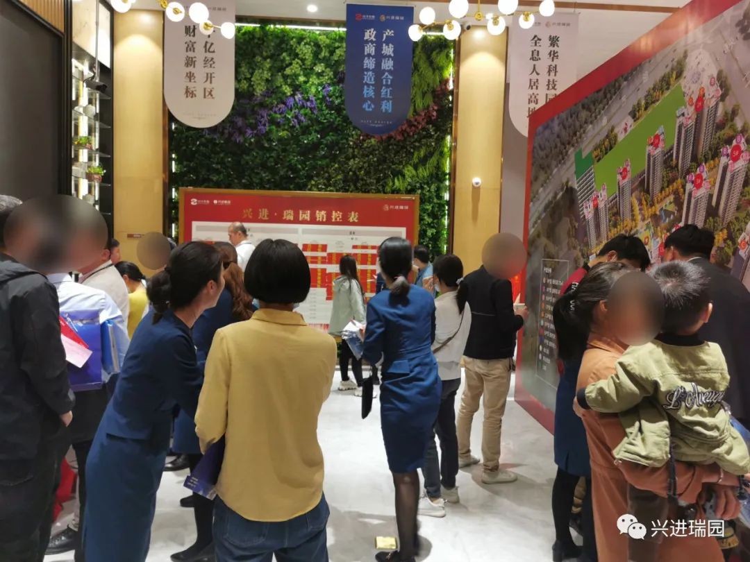 沙巴