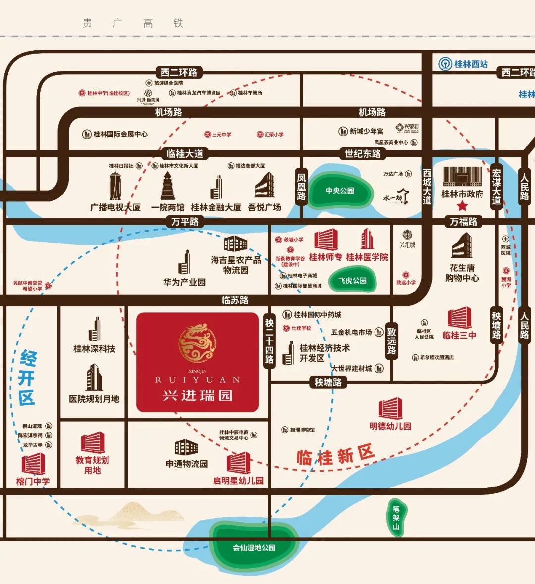 沙巴