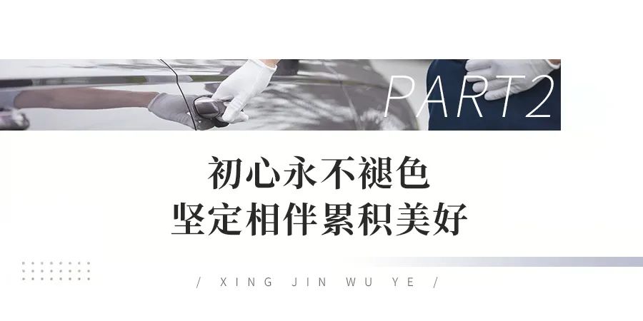 沙巴