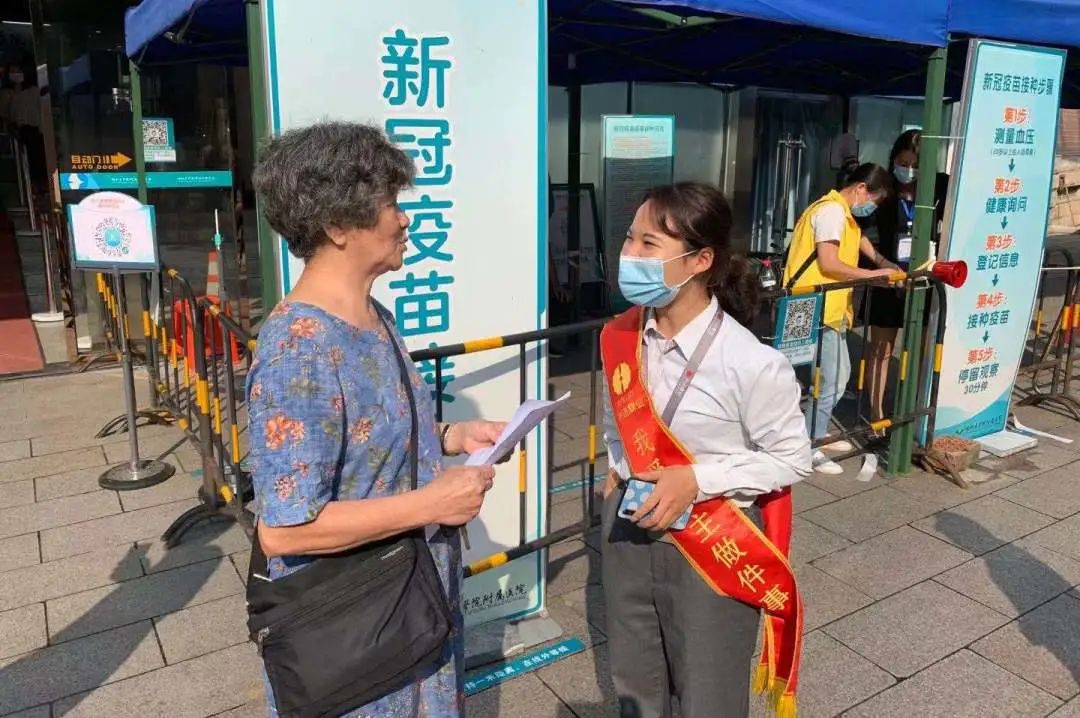 沙巴