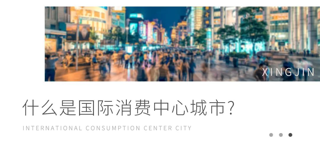 沙巴
