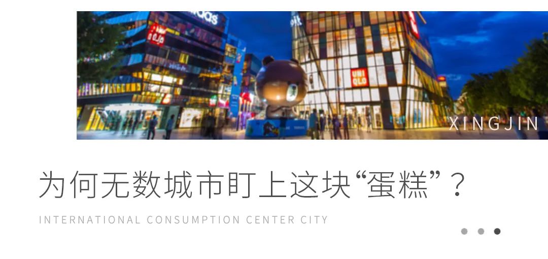 沙巴