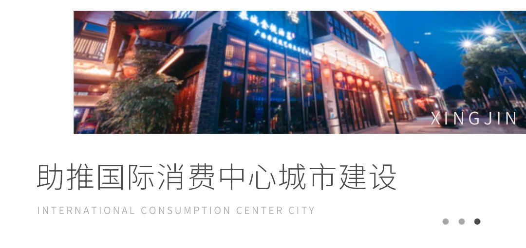 沙巴