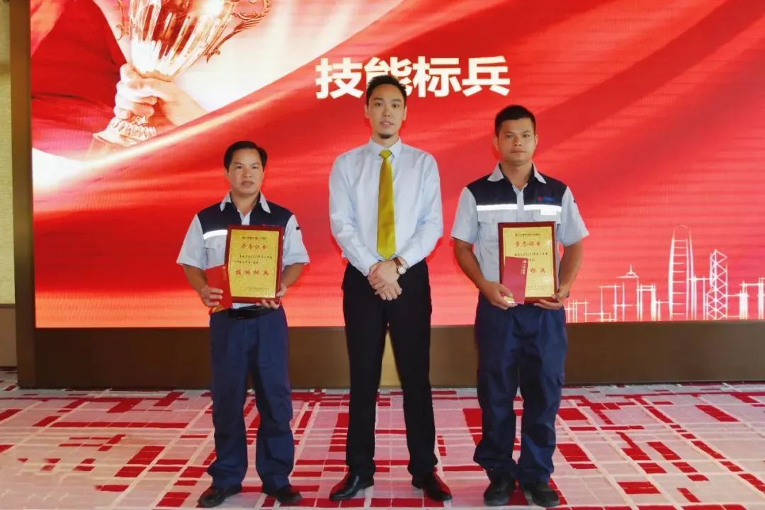 沙巴