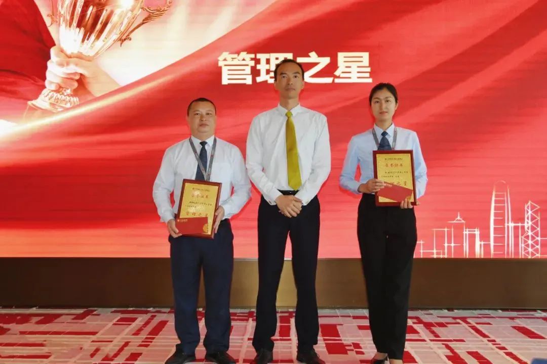 沙巴