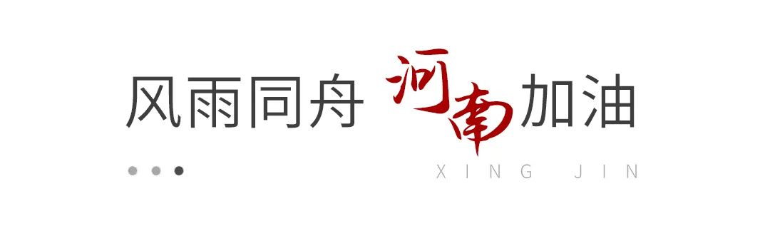 沙巴
