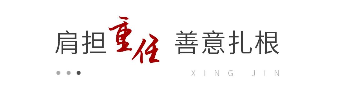 沙巴