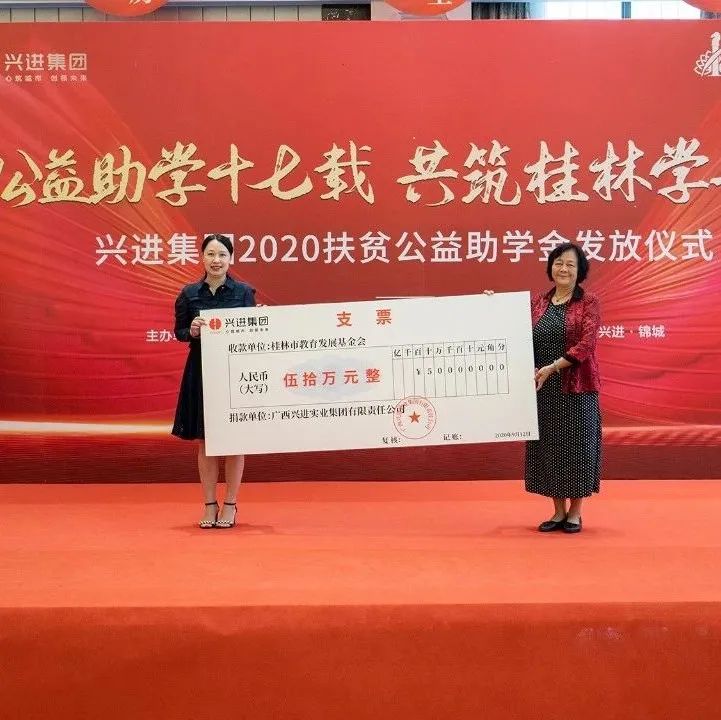 沙巴