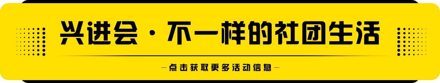 沙巴