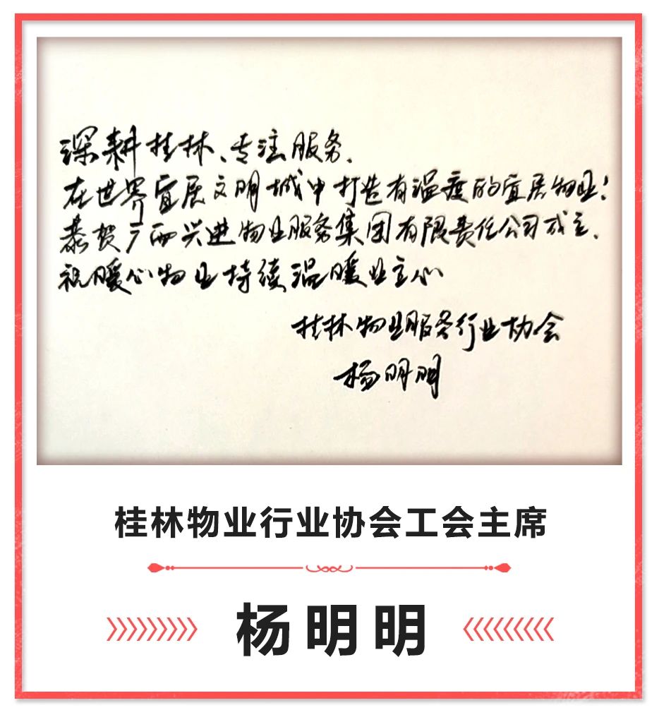 沙巴
