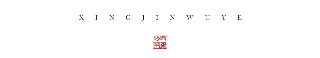 沙巴