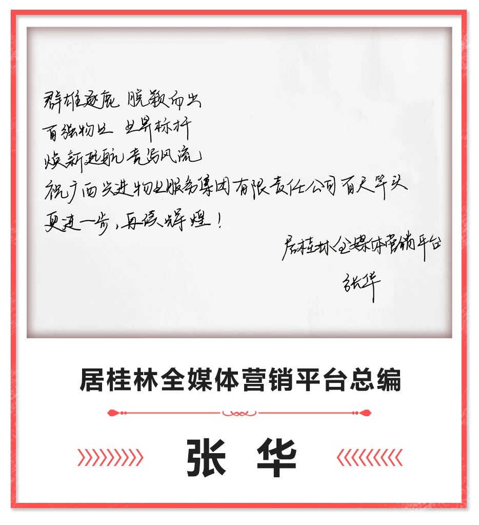 沙巴