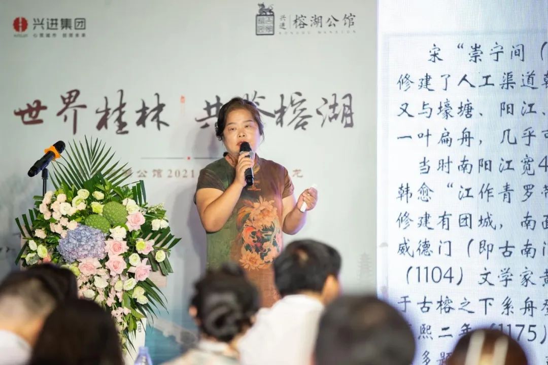 沙巴