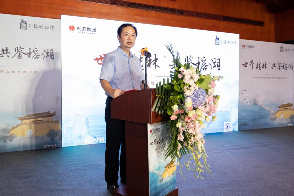 沙巴