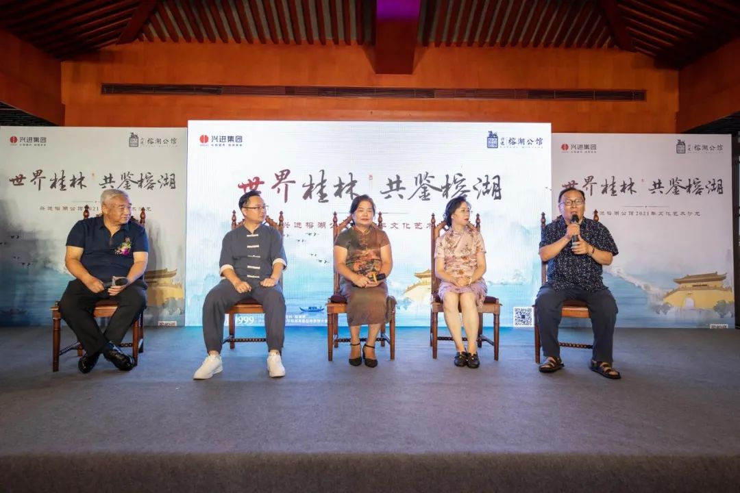 沙巴