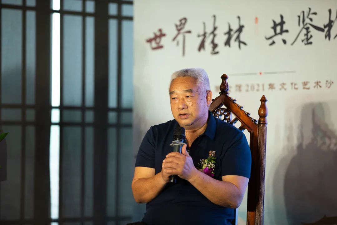 沙巴