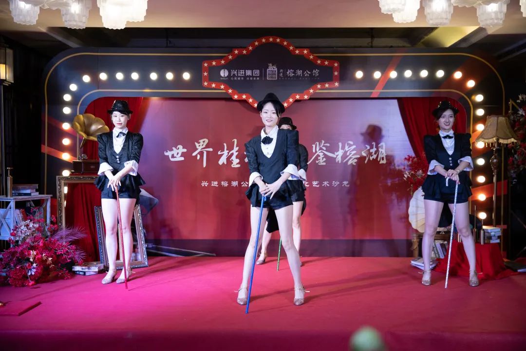沙巴