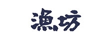 沙巴