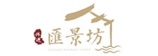 沙巴