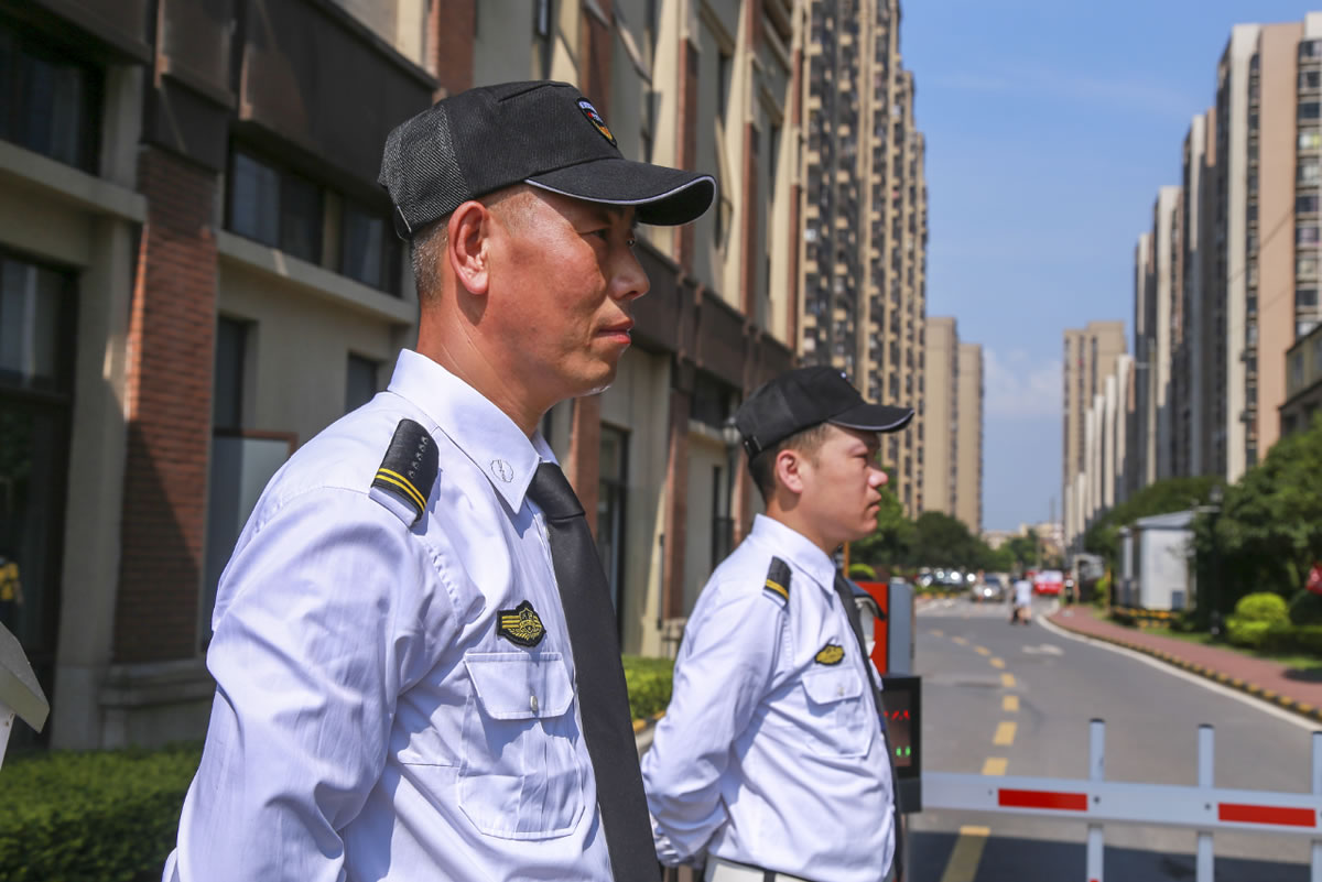 沙巴