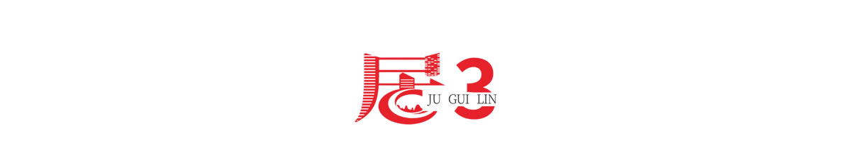 沙巴