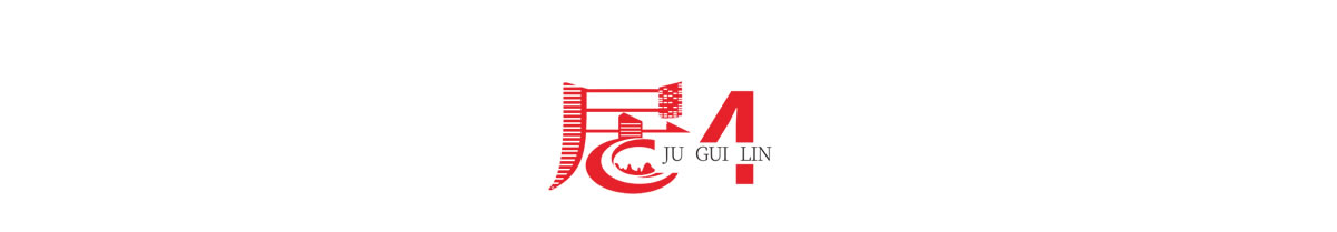 沙巴