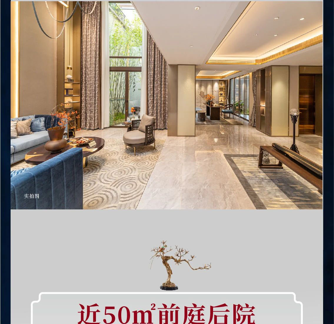 沙巴