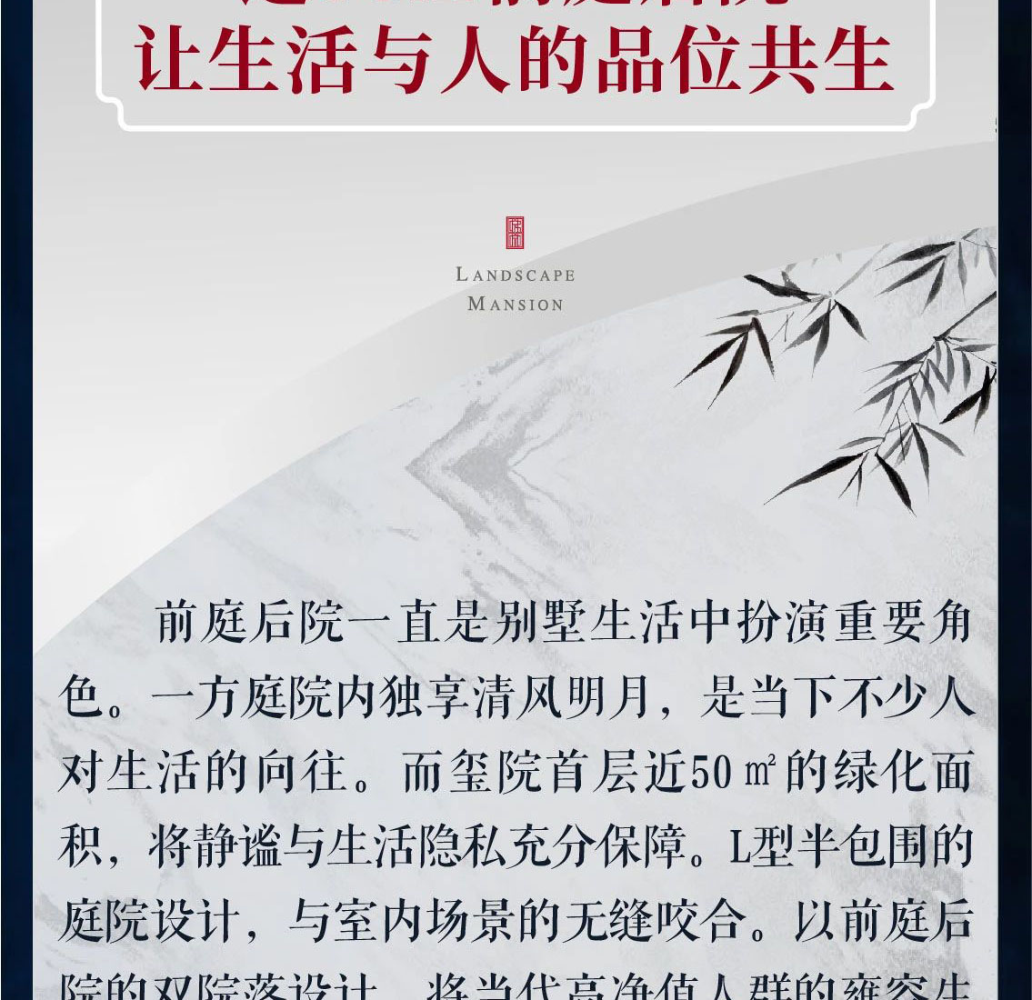 沙巴