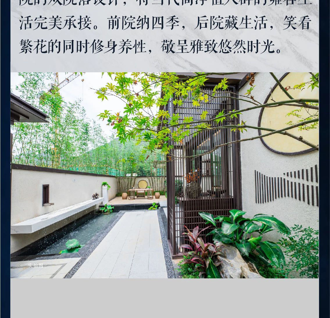 沙巴