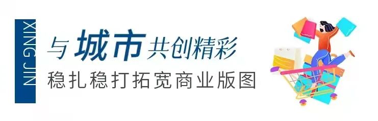 沙巴