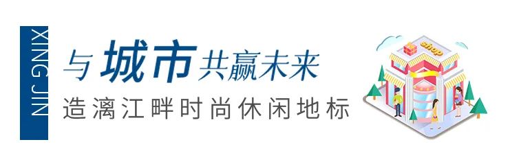 沙巴