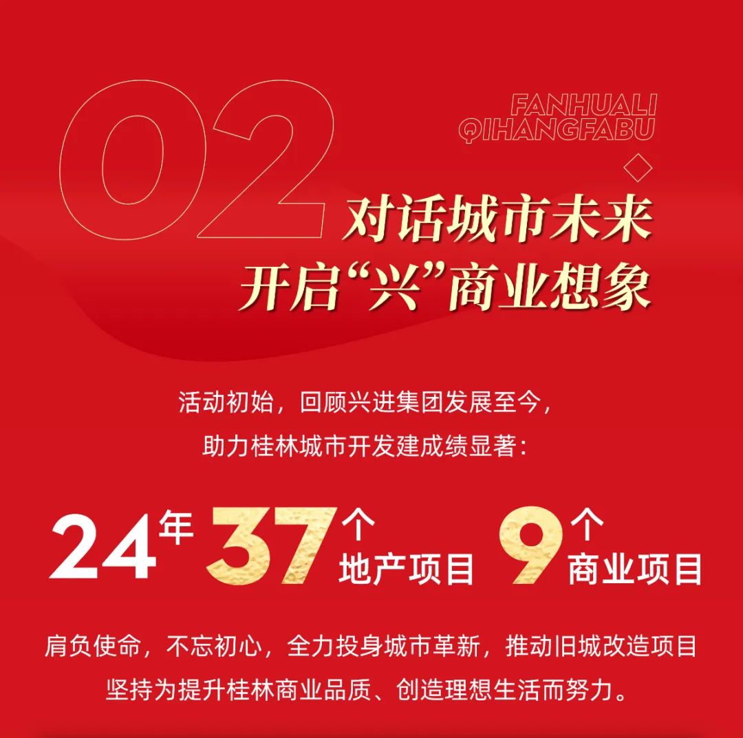 沙巴