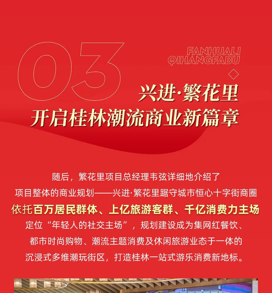 沙巴